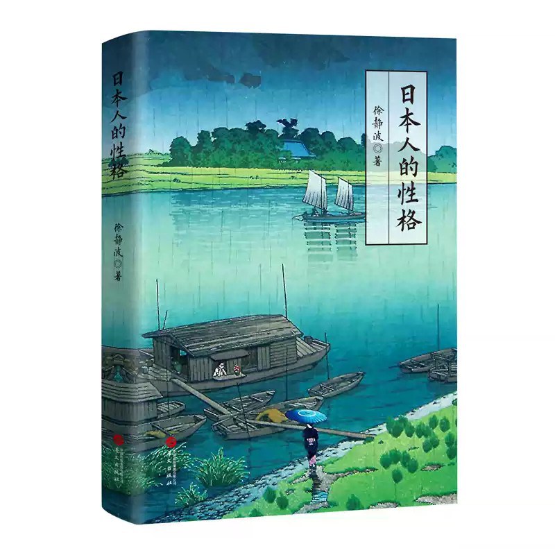 上瘾马伯庸——2023年十月读的书插图3
