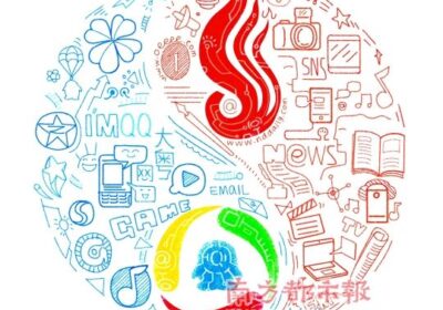 大粤网：倒逼采编、经营等业务环节的改变缩略图