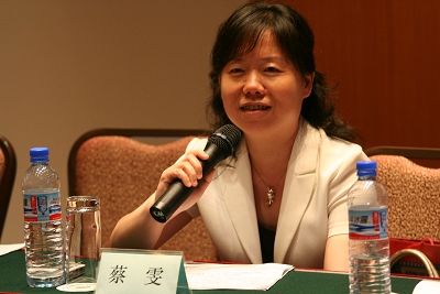 蔡雯：媒介融合趋势下如何实现内容重整与报道创新